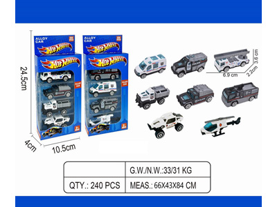 <img src='photo/I/JI070398.jpg'width='400' height='300'>