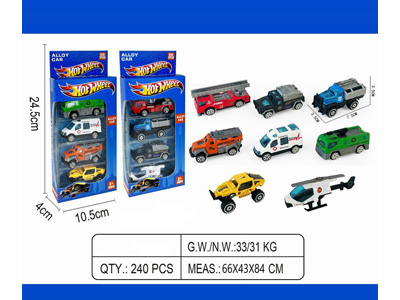 <img src='photo/I/JI070399.jpg'width='400' height='300'>