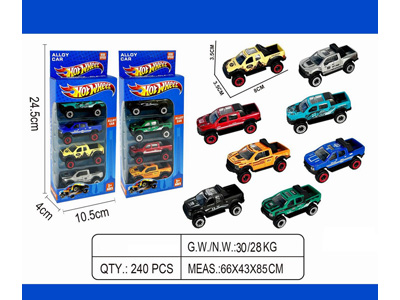 <img src='photo/I/JI070400.jpg'width='400' height='300'>