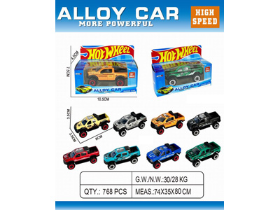 <img src='photo/I/JI070408.jpg'width='400' height='300'>