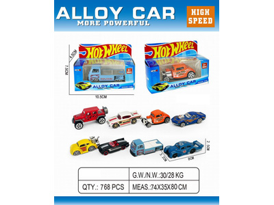 <img src='photo/I/JI070412.jpg'width='400' height='300'>