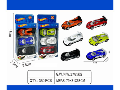 <img src='photo/I/JI070414.jpg'width='400' height='300'>