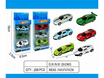 <img src='photo/I/JI070420.jpg'width='400' height='300'>