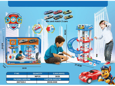 <img src='photo/I/JI070422.jpg'width='400' height='300'>