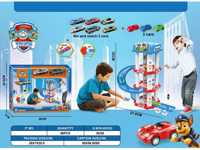 <img src='photo/I/JI070423.jpg'width='400' height='300'>