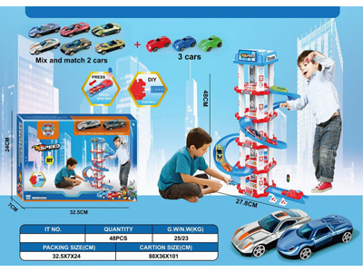 <img src='photo/I/JI070428.jpg'width='400' height='300'>