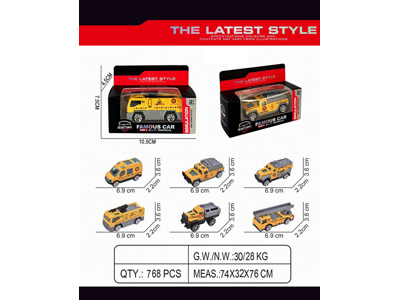 <img src='photo/I/JI070430.jpg'width='400' height='300'>