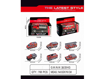 <img src='photo/I/JI070436.jpg'width='400' height='300'>