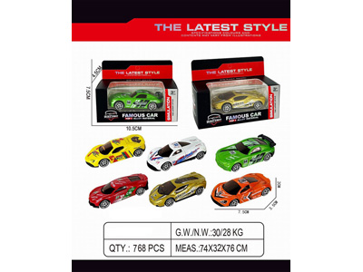 <img src='photo/I/JI070442.jpg'width='400' height='300'>