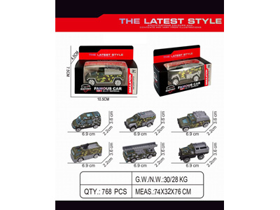 <img src='photo/I/JI070445.jpg'width='400' height='300'>