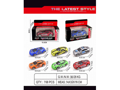 <img src='photo/I/JI070446.jpg'width='400' height='300'>