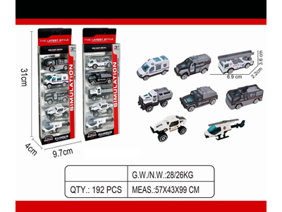 <img src='photo/I/JI070461.jpg'width='400' height='300'>