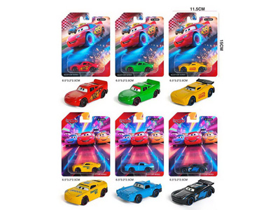 <img src='photo/I/JI070680.jpg'width='400' height='300'>