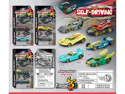 <img src='photo/I/JI070730.jpg'width='400' height='300'>