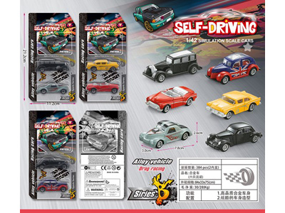 <img src='photo/I/JI070732.jpg'width='400' height='300'>