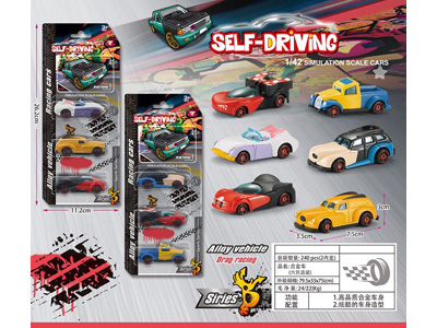 <img src='photo/I/JI070739.jpg'width='400' height='300'>