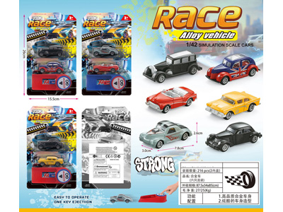 <img src='photo/I/JI070743.jpg'width='400' height='300'>