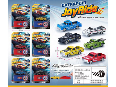 <img src='photo/I/JI070748.jpg'width='400' height='300'>