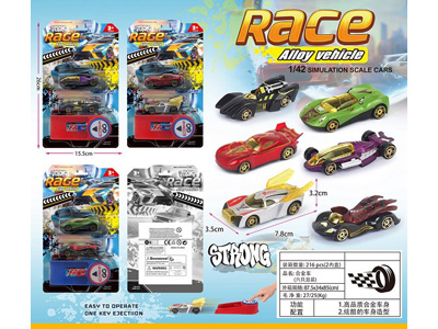 <img src='photo/I/JI070755.jpg'width='400' height='300'>