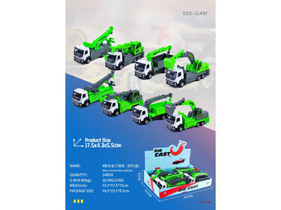 <img src='photo/I/JI070756.jpg'width='400' height='300'>