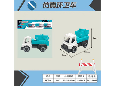 <img src='photo/I/JI070759.jpg'width='400' height='300'>