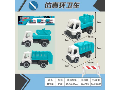 <img src='photo/I/JI070763.jpg'width='400' height='300'>