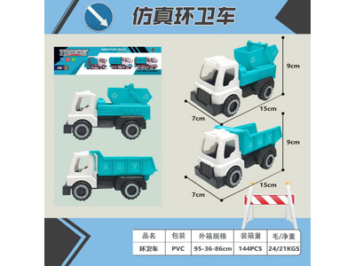 <img src='photo/I/JI070764.jpg'width='400' height='300'>