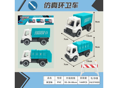 <img src='photo/I/JI070765.jpg'width='400' height='300'>