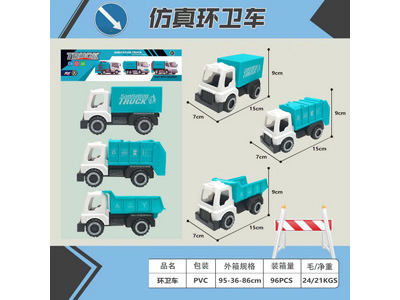 <img src='photo/I/JI070767.jpg'width='400' height='300'>