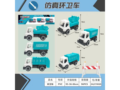 <img src='photo/I/JI070769.jpg'width='400' height='300'>