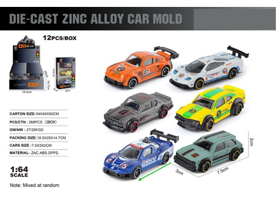 <img src='photo/I/JI070771.jpg'width='400' height='300'>