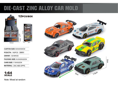 <img src='photo/I/JI070774.jpg'width='400' height='300'>