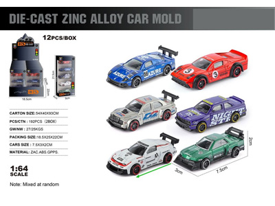 <img src='photo/I/JI070777.jpg'width='400' height='300'>