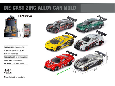 <img src='photo/I/JI070783.jpg'width='400' height='300'>