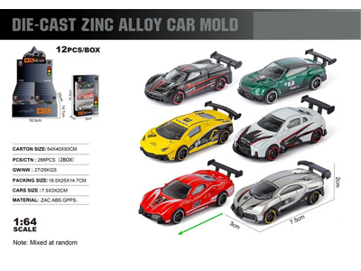 <img src='photo/I/JI070786.jpg'width='400' height='300'>