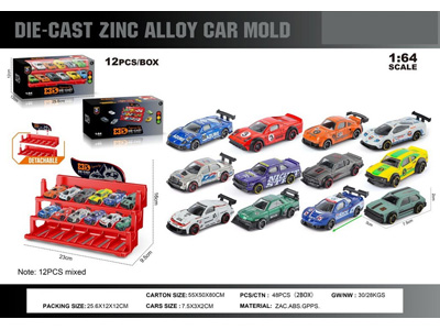 <img src='photo/I/JI070795.jpg'width='400' height='300'>