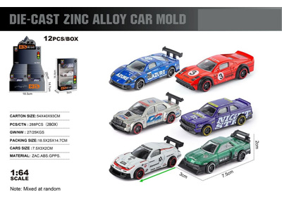 <img src='photo/I/JI070814.jpg'width='400' height='300'>