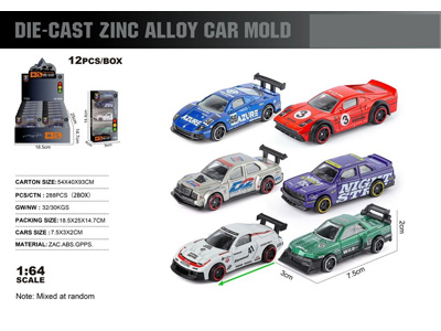 <img src='photo/I/JI070817.jpg'width='400' height='300'>