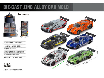 <img src='photo/I/JI070824.jpg'width='400' height='300'>