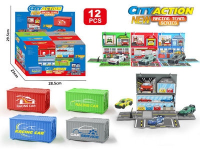 <img src='photo/I/JI070886.jpg'width='400' height='300'>