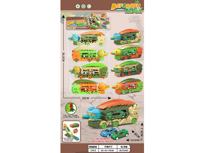 <img src='photo/I/JI070892.jpg'width='400' height='300'>