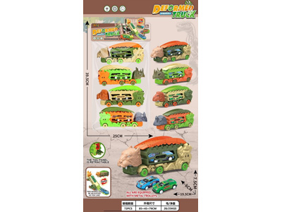 <img src='photo/I/JI070893.jpg'width='400' height='300'>