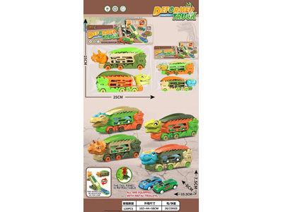 <img src='photo/I/JI070894.jpg'width='400' height='300'>