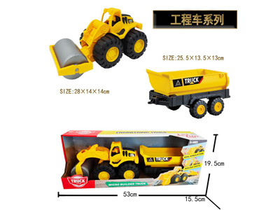 <img src='photo/I/JI070921.jpg'width='400' height='300'>