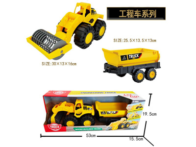 <img src='photo/I/JI070924.jpg'width='400' height='300'>