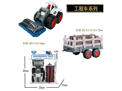 <img src='photo/I/JI070974.jpg'width='400' height='300'>