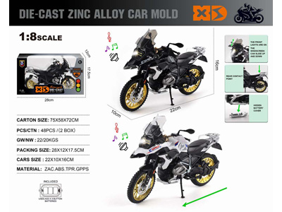 <img src='photo/I/JI070975.jpg'width='400' height='300'>