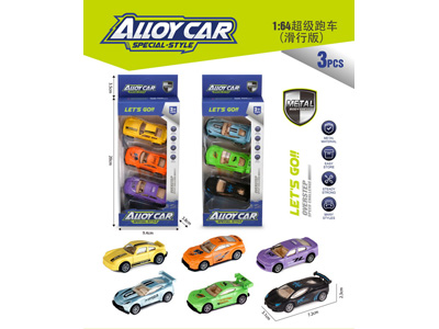 <img src='photo/I/JI070977.jpg'width='400' height='300'>