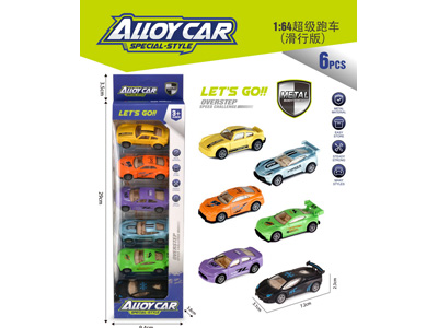 <img src='photo/I/JI070979.jpg'width='400' height='300'>