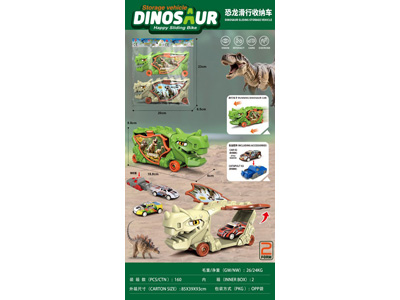 <img src='photo/I/JI070984.jpg'width='400' height='300'>